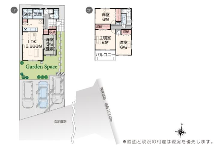 日立市西成沢町2丁目23-P1　新築戸建　11号棟の区画図
