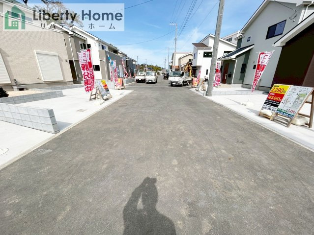 日立市西成沢町2丁目23-P1　新築戸建　11号棟の前面道路含む現地写真