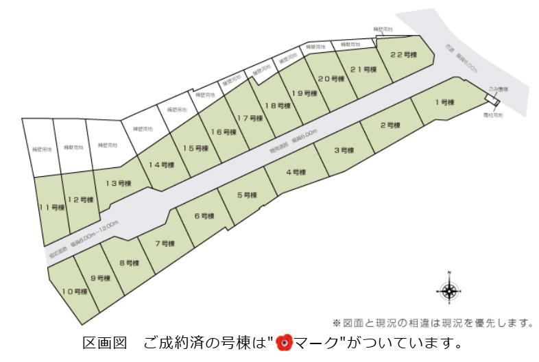 日立市西成沢町2丁目23-P1　新築戸建　11号棟の区画図