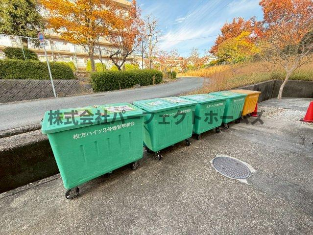 枚方ハイツ3号棟のその他共用部分