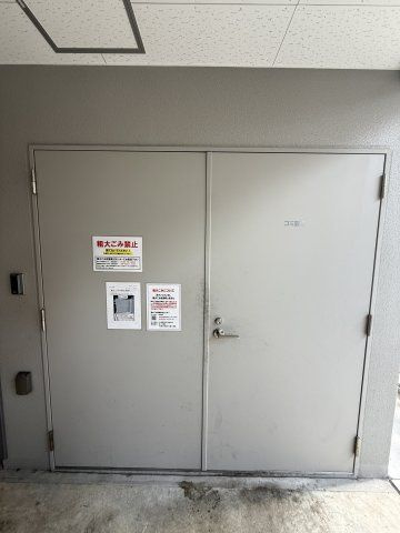 エスリード大阪フェリス