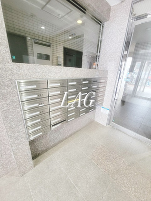 【その他共用部分】 | プレール・ドゥーク多摩川 | 集合ポストです。