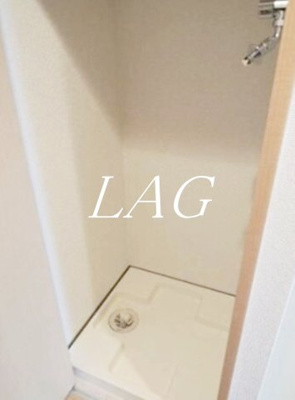 【設備】 | スカイコート都立大学第３ | 室内洗濯機置き場です。