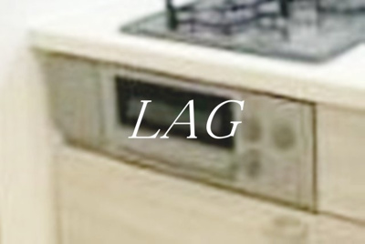 【設備】 | イトーピア白金ステーションプラザ | グリル付きです。