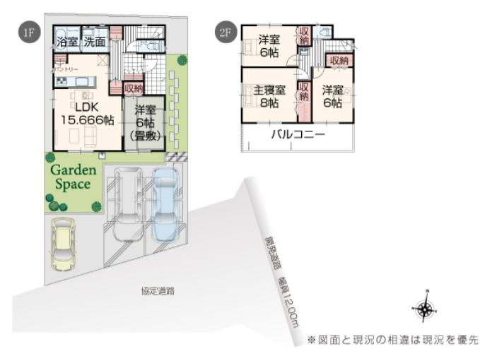 日立市西成沢町2丁目23-P1　新築戸建　12号棟の区画図
