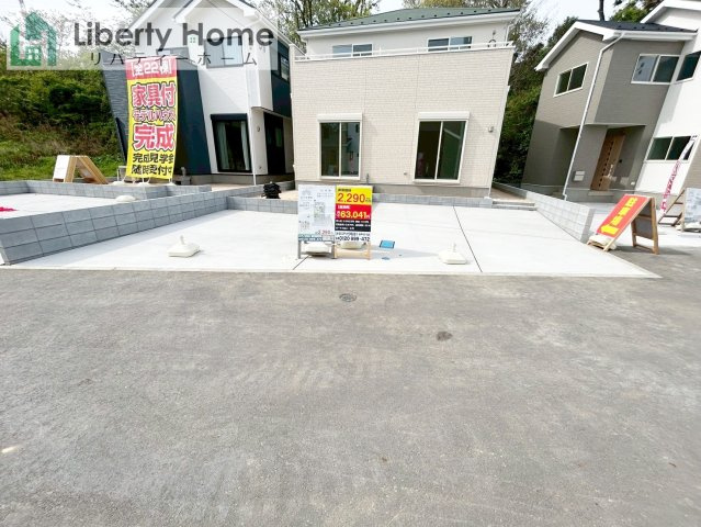日立市西成沢町2丁目23-P1　新築戸建　12号棟の駐車場