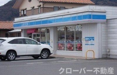 エスポワールＢの周辺|ローソンさんまで220m