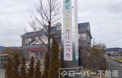 エスポワールＢの周辺|藤沢こどもクリニックさんまで400m