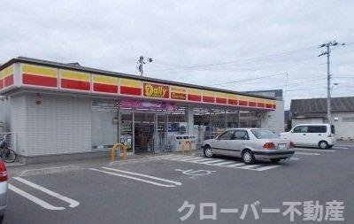 エスポワールＢの周辺|ディリーさんまで900m