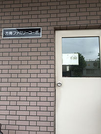 【その他】 | 403 | エンブレムです