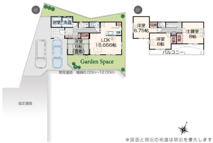 日立市西成沢町2丁目23-P1　新築戸建　13号棟の区画図