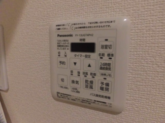 【その他】 | レラ武蔵新城