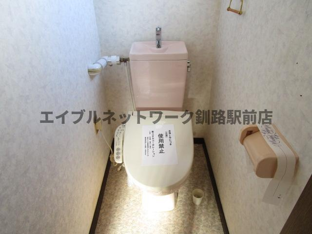 興津2丁目1-6借家のトイレ