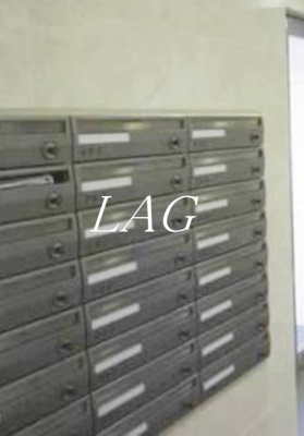 【その他共用部分】 | クレイシア錦糸町 | 集合ポストです。