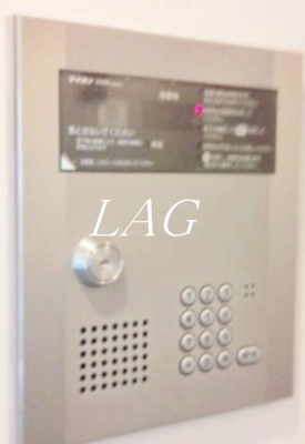 【セキュリティ】 | クレイシア錦糸町