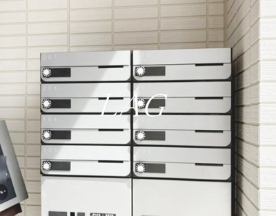 【その他共用部分】 | セレスティア東向島 | 集合ポストです。