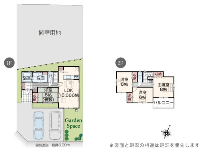 日立市西成沢町2丁目23-P1　新築戸建　14号棟の区画図
