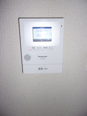 【セキュリティ】 | CLLエクセレンス相模台2(シーエルエルエクセレンスサガミダイⅡ)