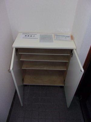 【玄関】 | CLLエクセレンス相模台2(シーエルエルエクセレンスサガミダイⅡ)