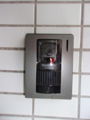 【設備】 | CLLエクセレンス相模台2(シーエルエルエクセレンスサガミダイⅡ)