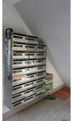 【その他共用部分】 | CLLエクセレンス相模台2(シーエルエルエクセレンスサガミダイⅡ)