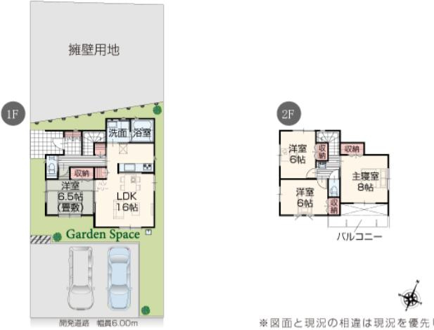 日立市西成沢町2丁目23-P1　新築戸建　15号棟の区画図