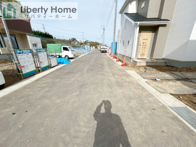 日立市西成沢町2丁目23-P1　新築戸建　15号棟の前面道路含む現地写真