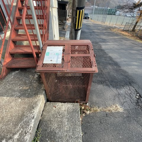 山谷マンションのその他共用部分