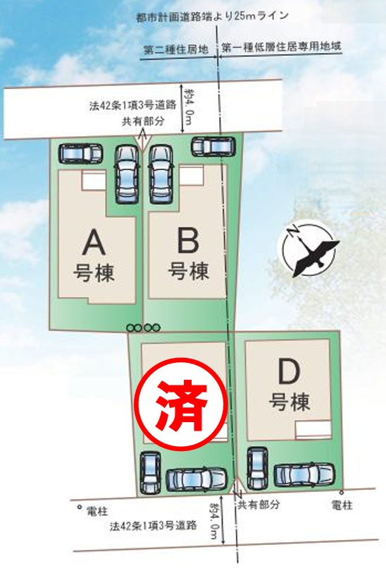 八千代市八千代台東３丁目２５４番の区画図