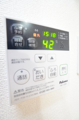 【設備】 | フェリーチェ トレ | ※同物件・反転タイプの写真です。