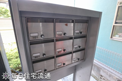 【その他共用部分】 | フォレストミー谷原