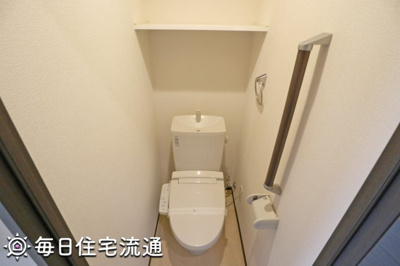 【トイレ】 | フォレストミー谷原