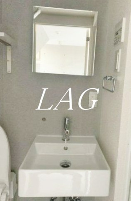 【洗面所】 | キレイナ中延 | 独立洗面台です。