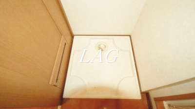 【設備】 | モンシャトー中野・新井館 | 洗濯機置場です。