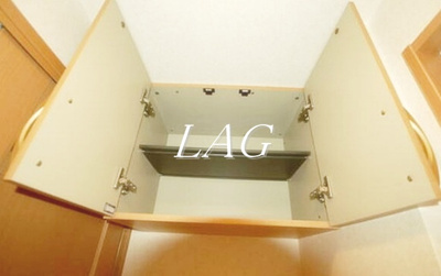 【その他】 | モンシャトー中野・新井館