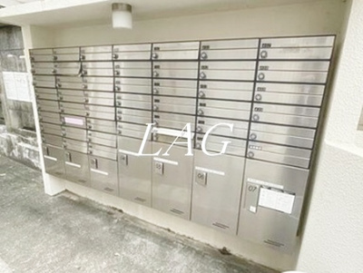 【その他共用部分】 | パールシティ中野 | 集合ポストです。