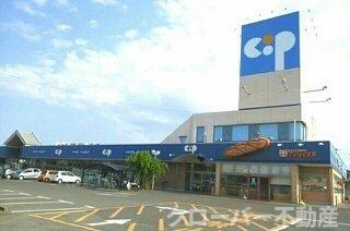 エム・エトアール　Ａの周辺|コープ一宮店さんまで450m