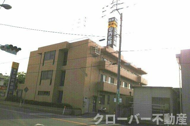 エム・エトアール　Ａの周辺|山内医院さんまで1080m