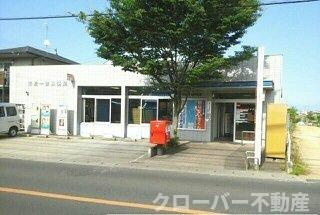 エム・エトアール　Ａの周辺|一宮郵便局さんまで390m