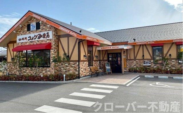 エム・エトアール　Ａの周辺|コメダ珈琲高松三名店さんまで500m