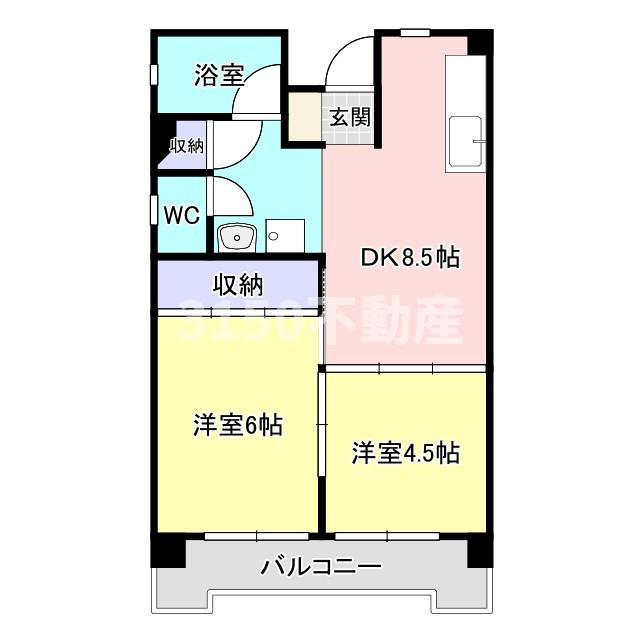 加藤ビル