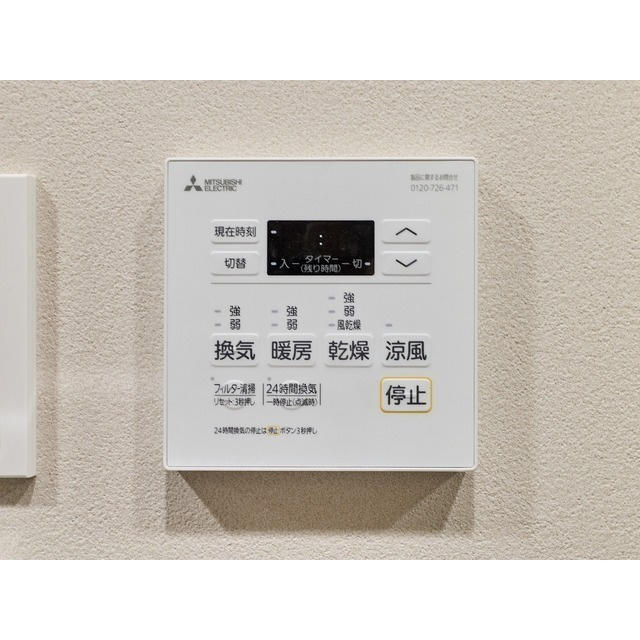 バウスフラッツ蔵前の設備