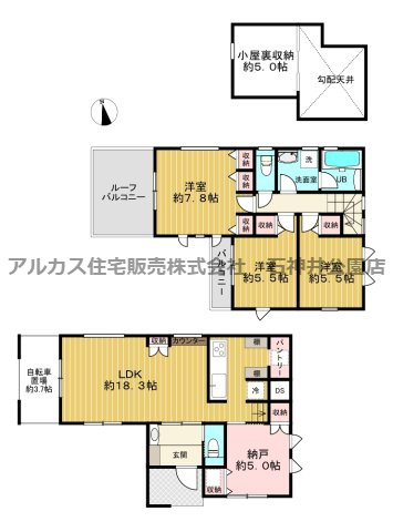 練馬区南田中５丁目　新築一戸建　西武池袋線　練馬高野台の間取り
