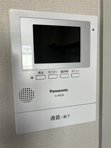 アトラスB棟のセキュリティ