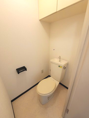【トイレ】 | メゾン清風荘
