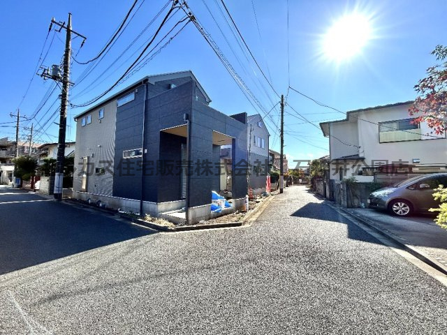 練馬区南田中５丁目　新築一戸建　西武池袋線　練馬高野台の周辺