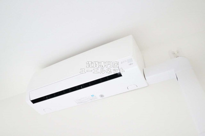 【設備】 | ハーヴェスト江坂 | エアコン付きで一年中快適な暮らしを♪