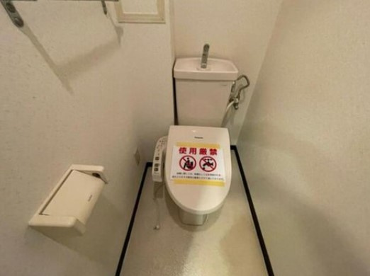 コスモ都島弐番館のトイレ