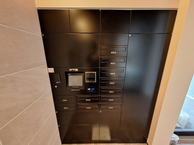 トライアド大崎のその他共用部分