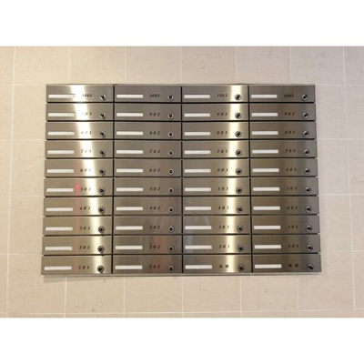 【その他共用部分】 | アモン フォンテーヌ